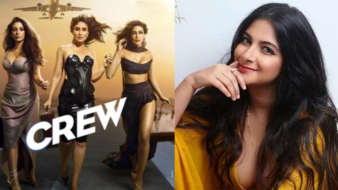 Rhea Kapoor