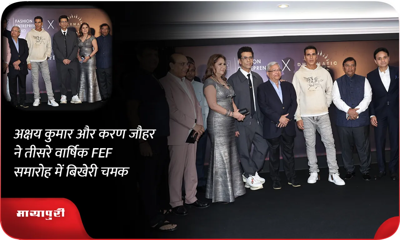 Akshay Kumar and Karan Johar
