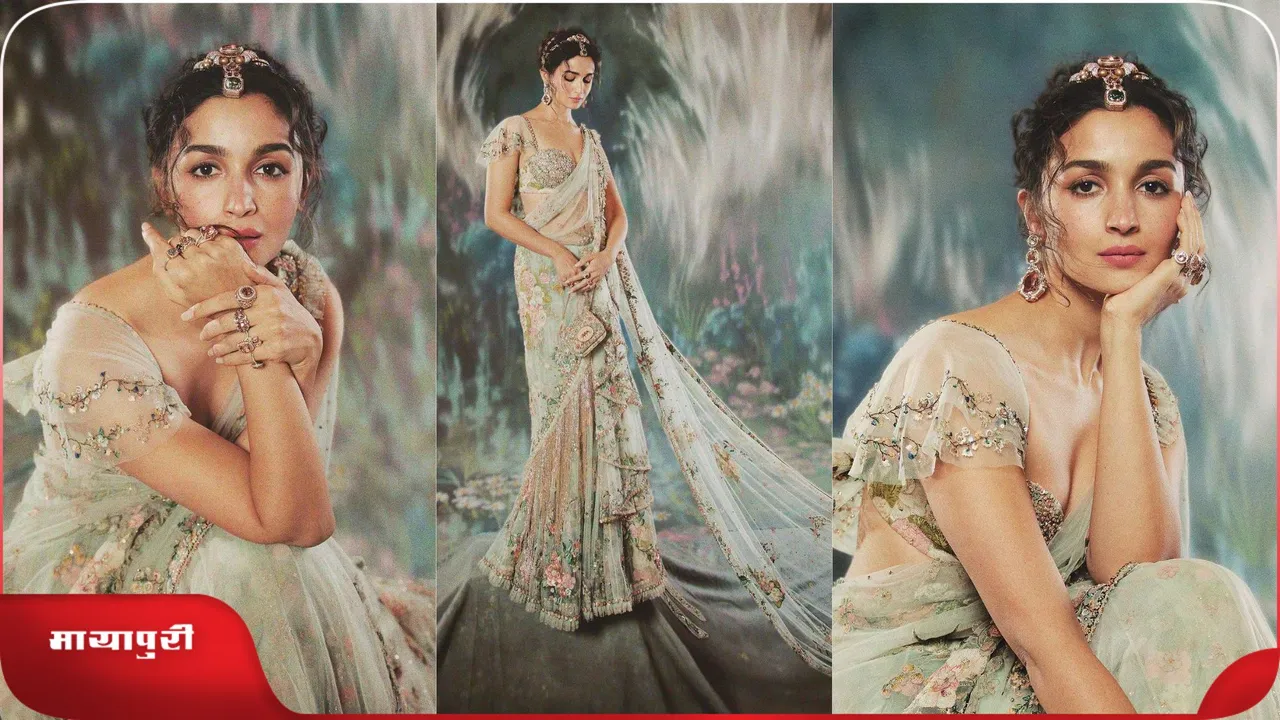 Alia Bhatt Look At Met Gala 2024