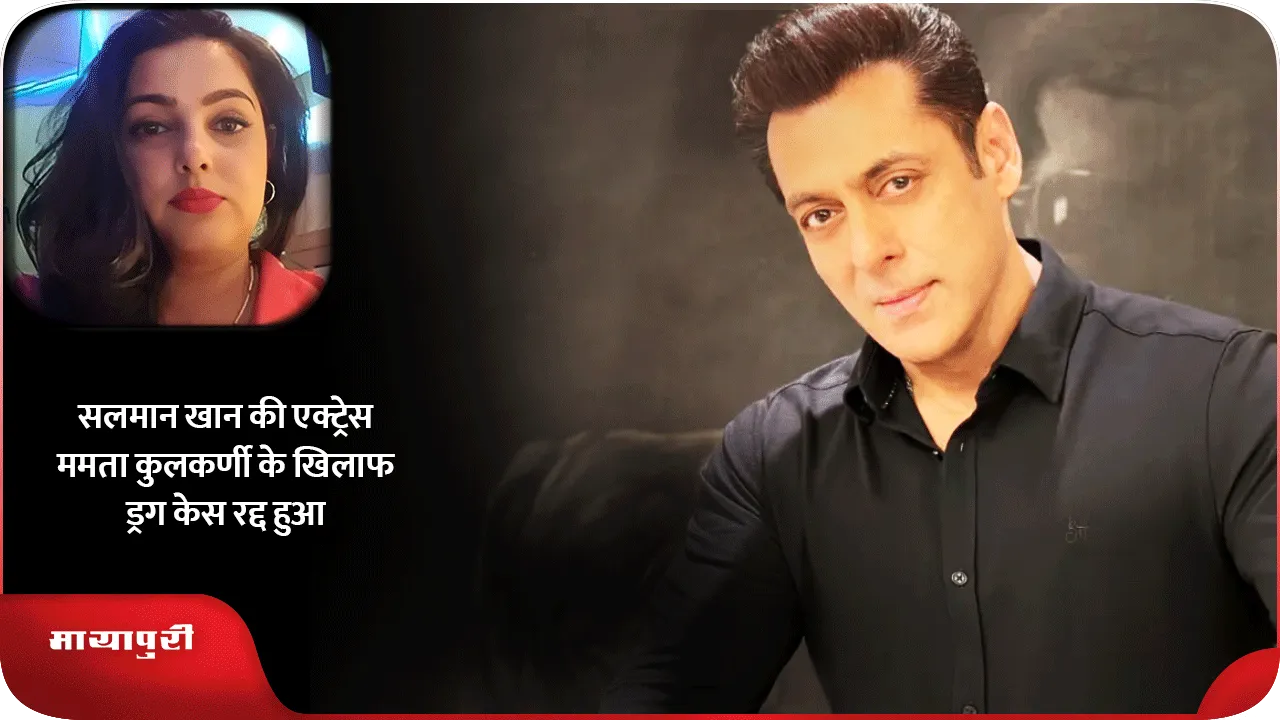 SALMAN-KHAN