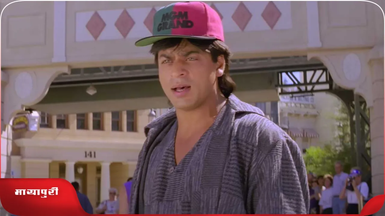 shahrukh