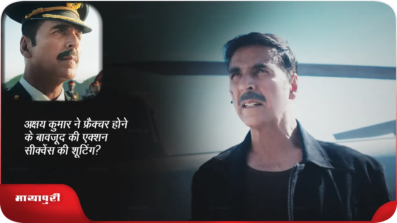 Akshay Kumar 