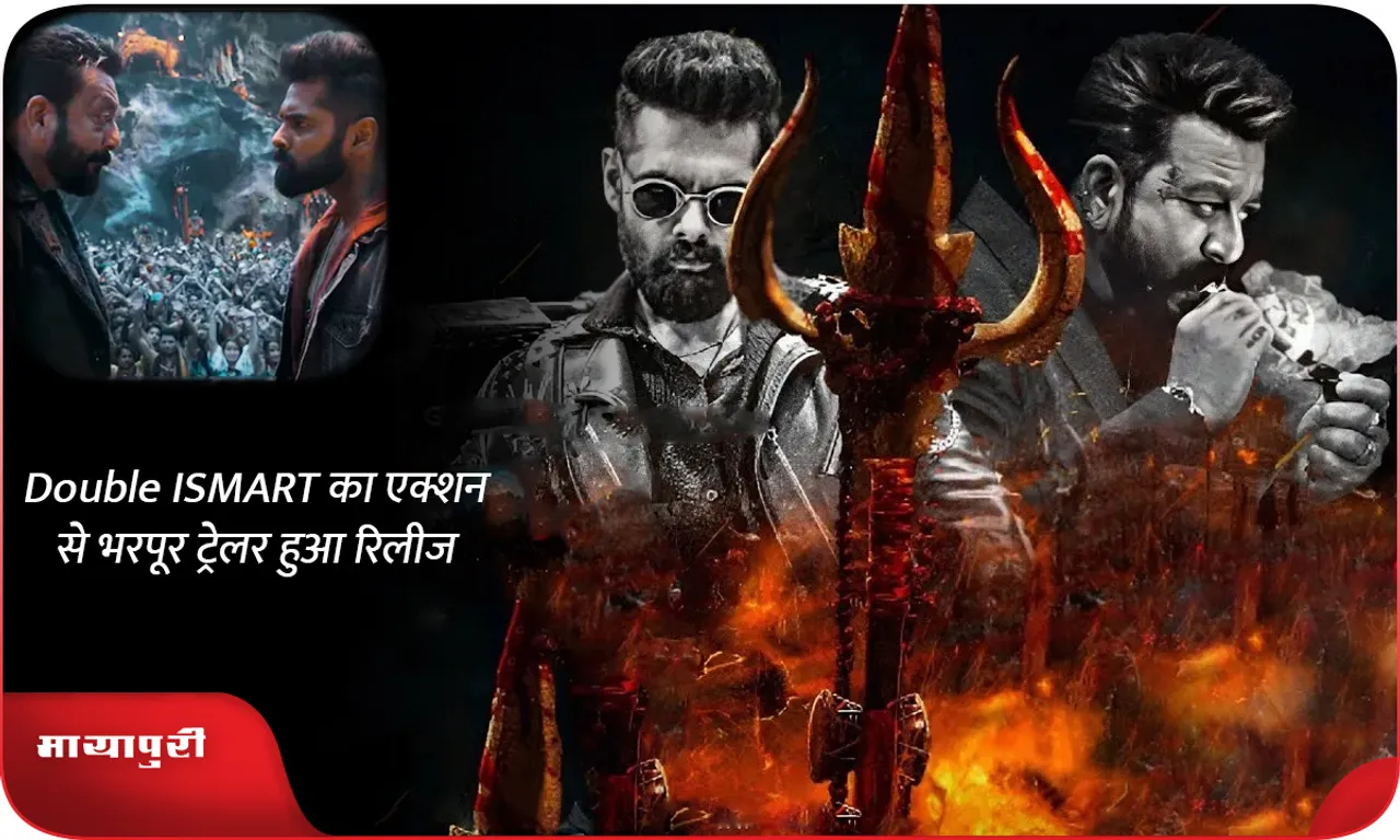 ह्यू 