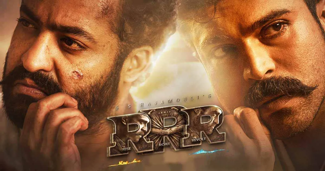 RRR