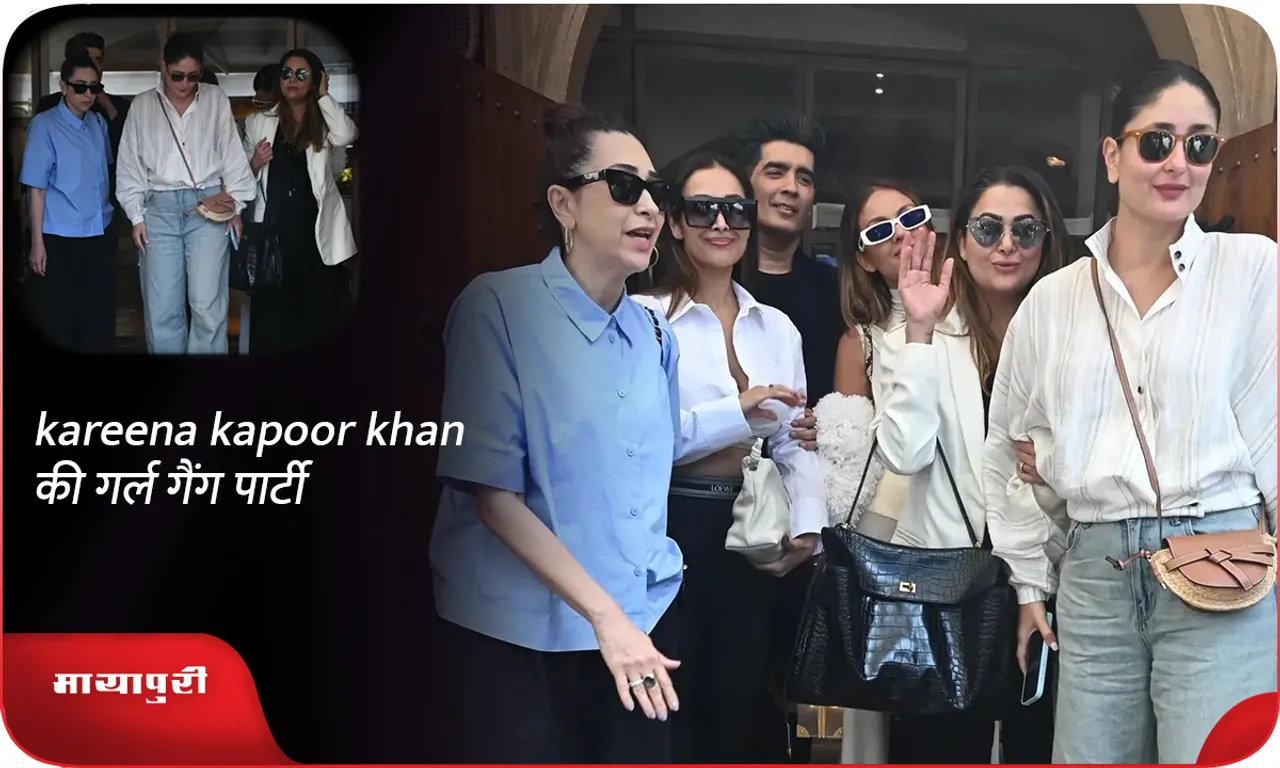 kareena kapoor khan