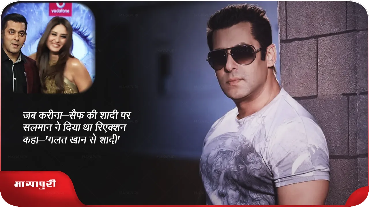 Salman khan