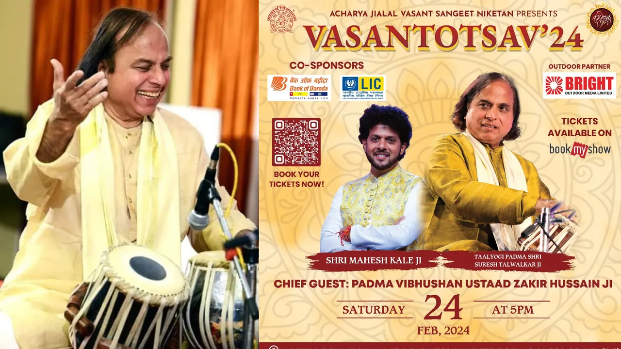 Vasantotsav 2024