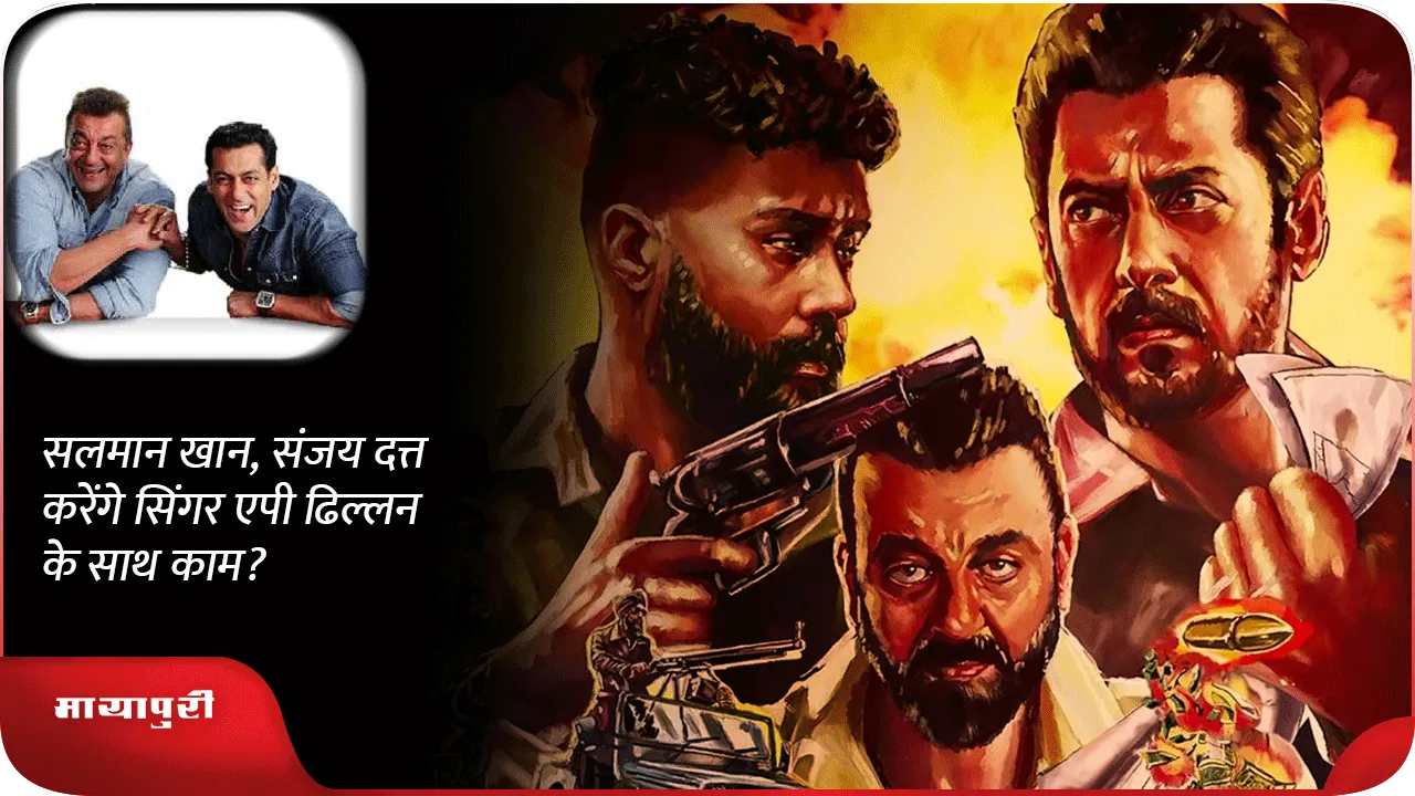 सालमन-खान