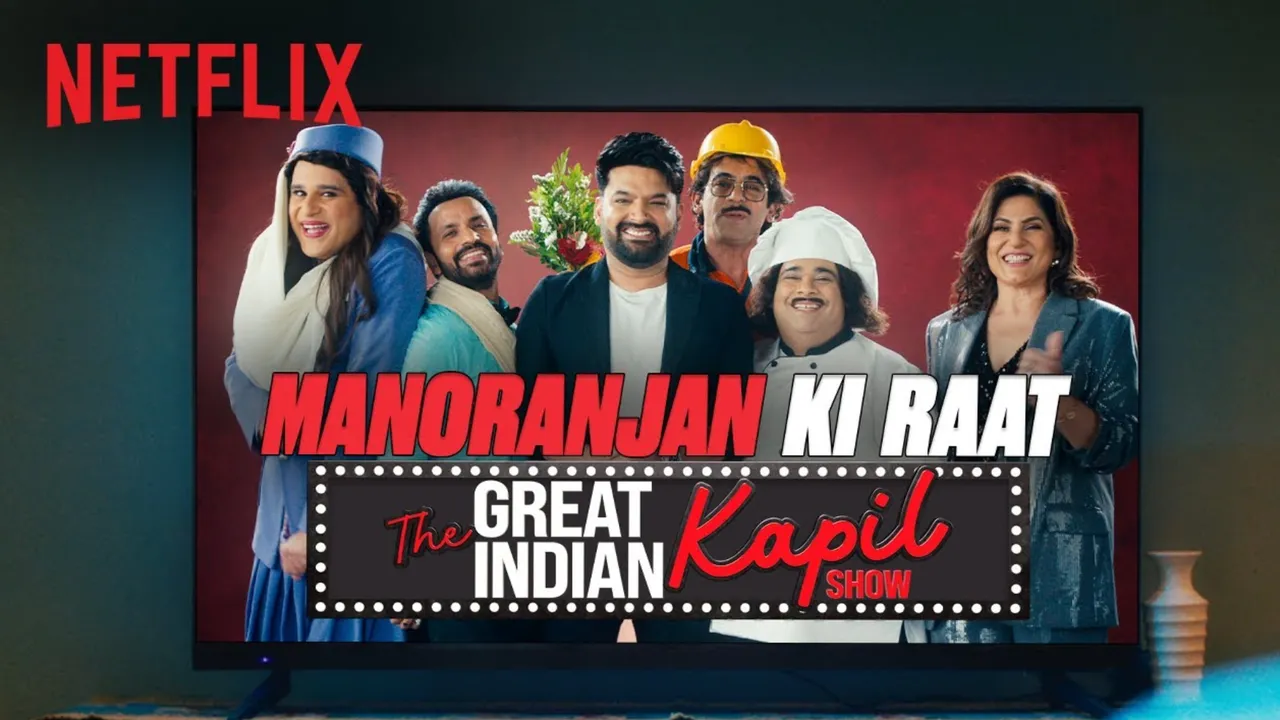 kapil sharma.png