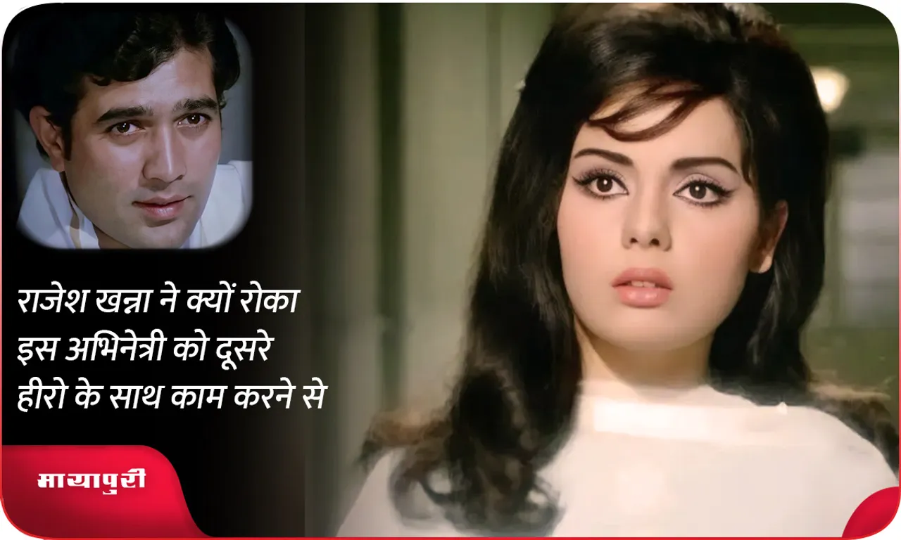 rajesh-khanna