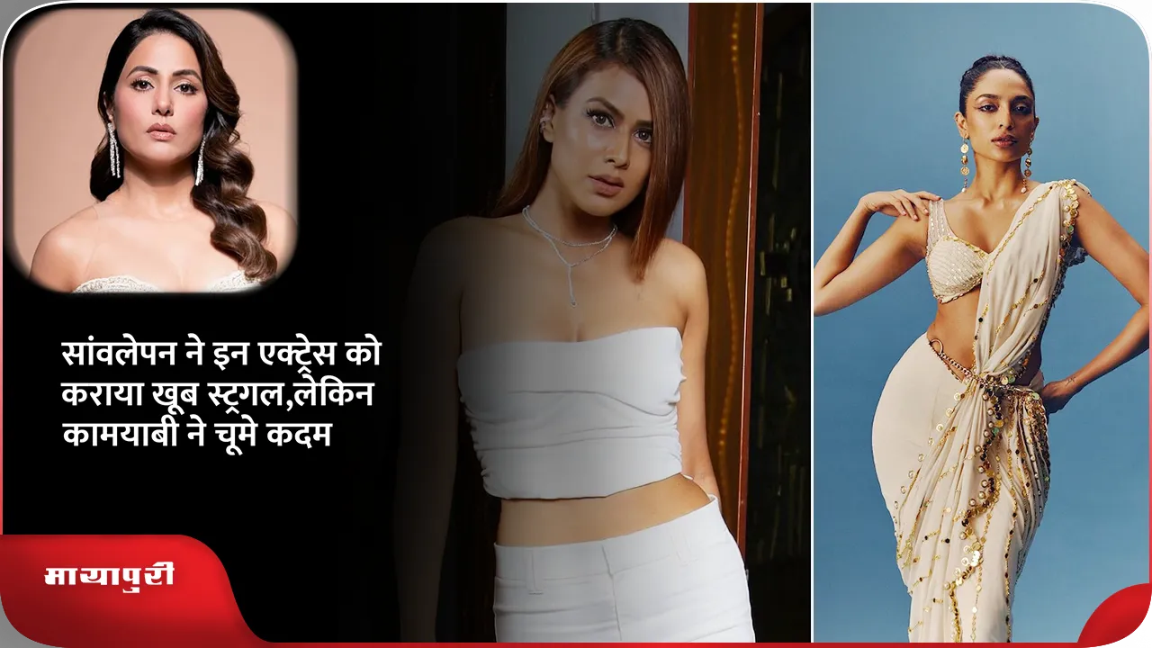 NIA SHARMA