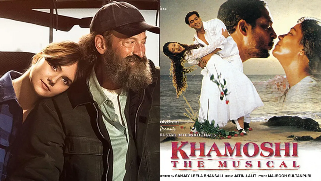film khamoshi and coda.png