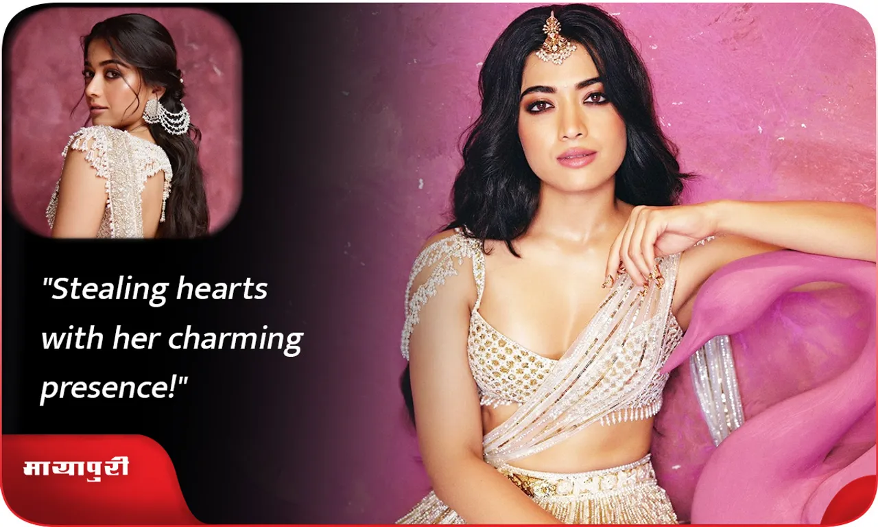 Rashmika Mandanna Photos