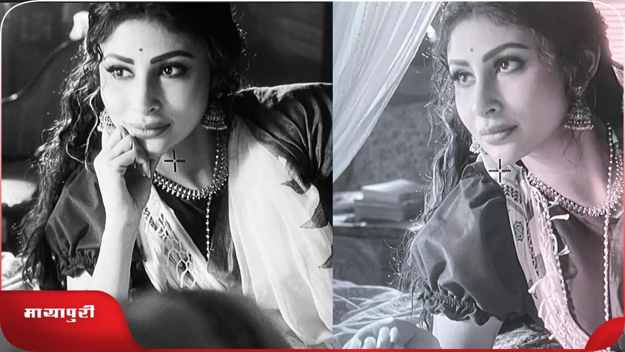Mouni Roy 