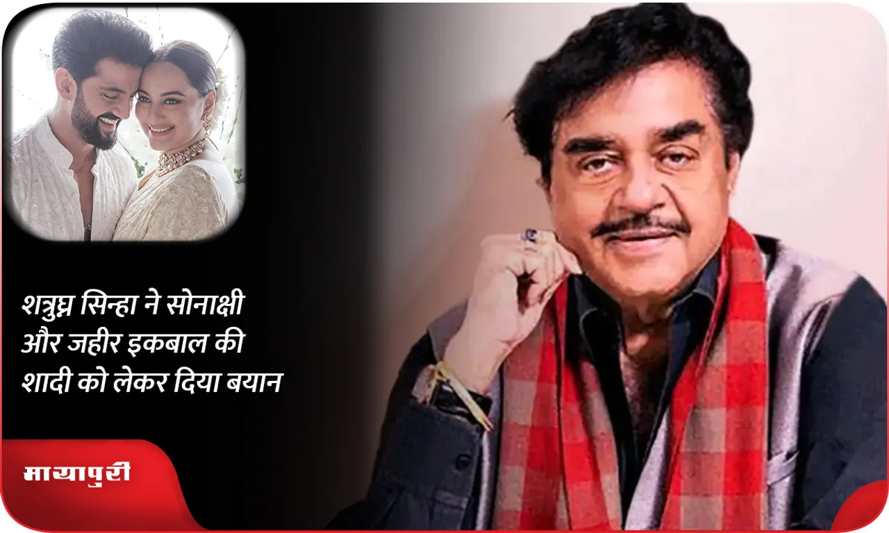 Shatrughan Sinha