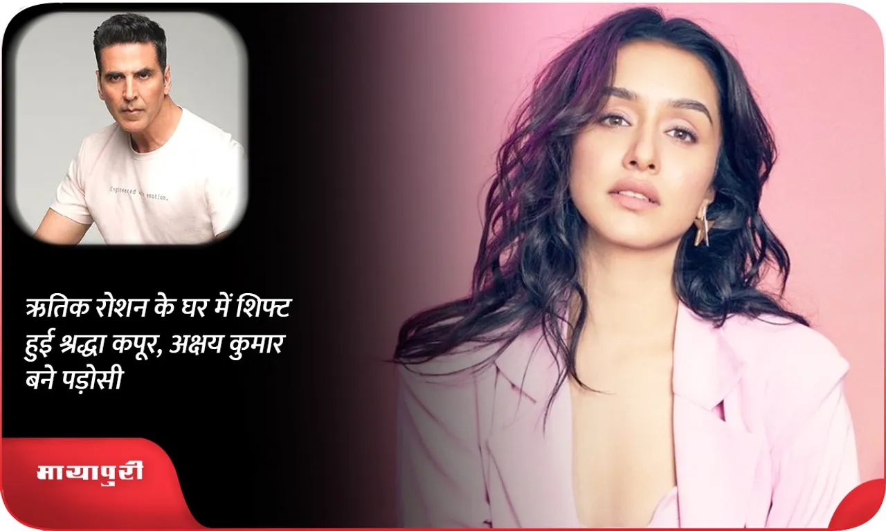 Shraddha Kapoor