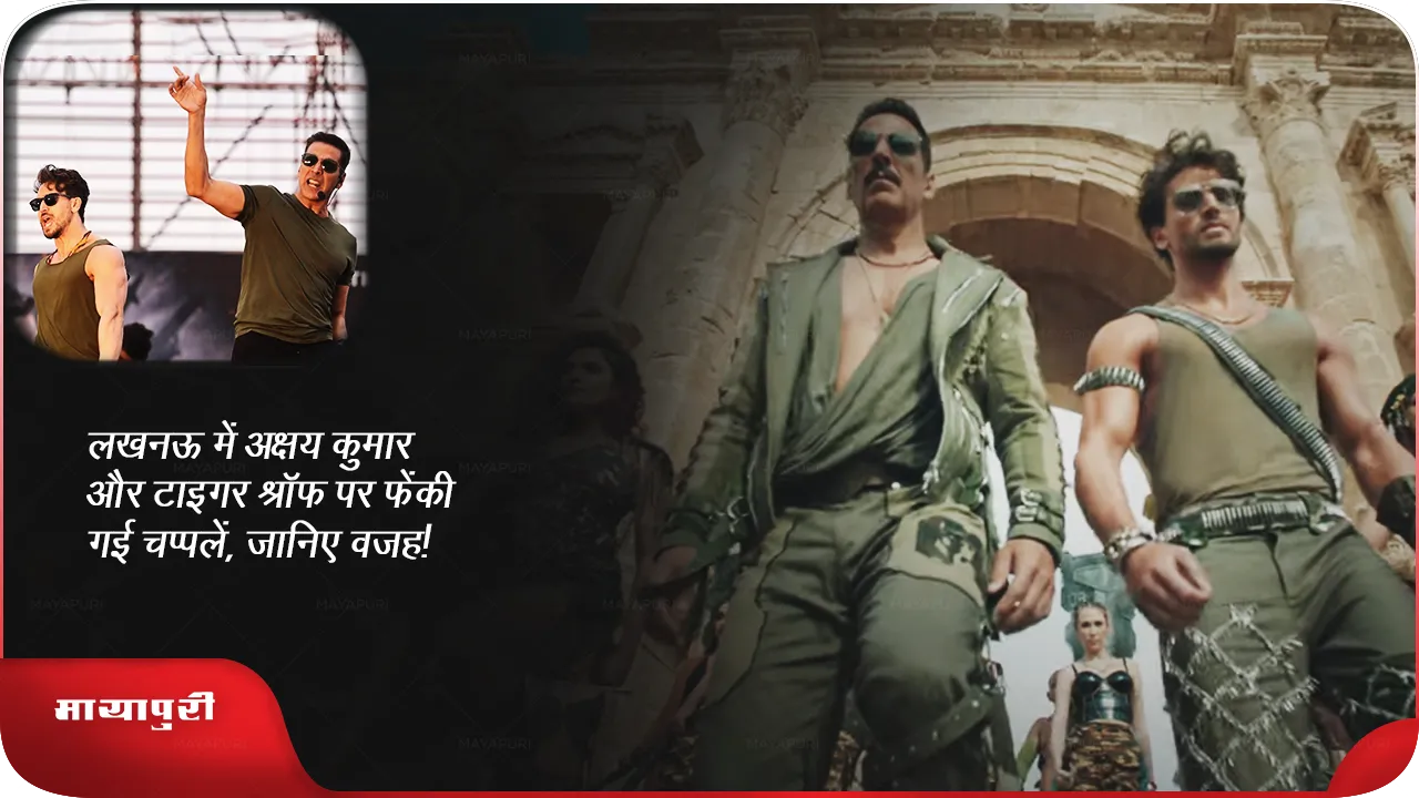 akshay Kumar