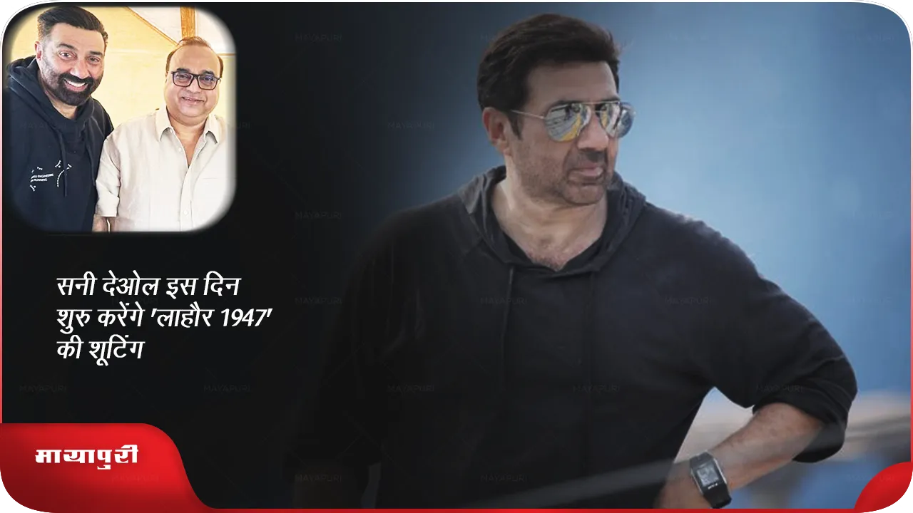 Sunny Deol 