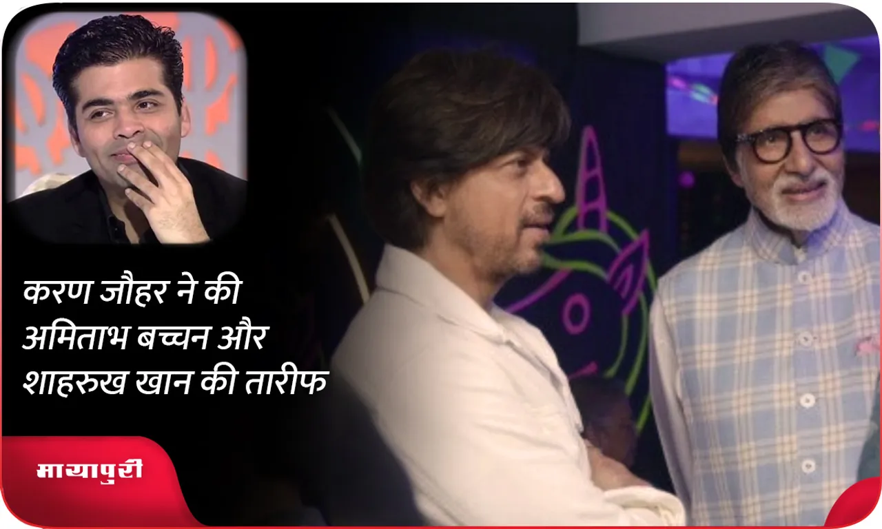 Shah Rukh Khan