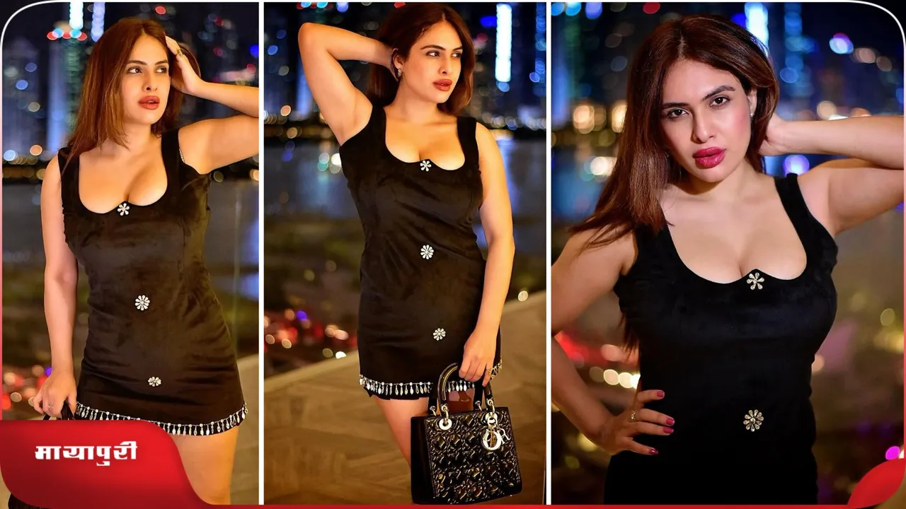 Neha Malik