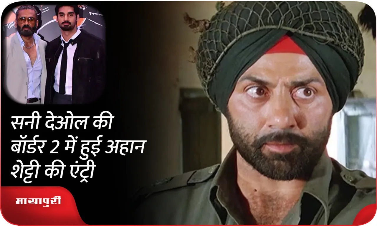 Border 2 Ahan Shetty join Joins Sunny Deol Diljit Dosanjh and Varun dhawan