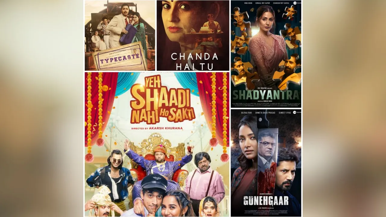 Must watch these five acclaimed plays once
