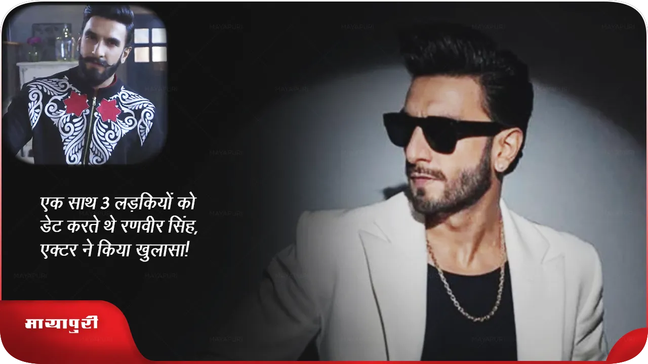 Ranveer Singh