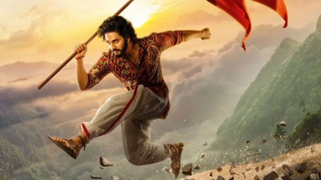 new south film hanuman