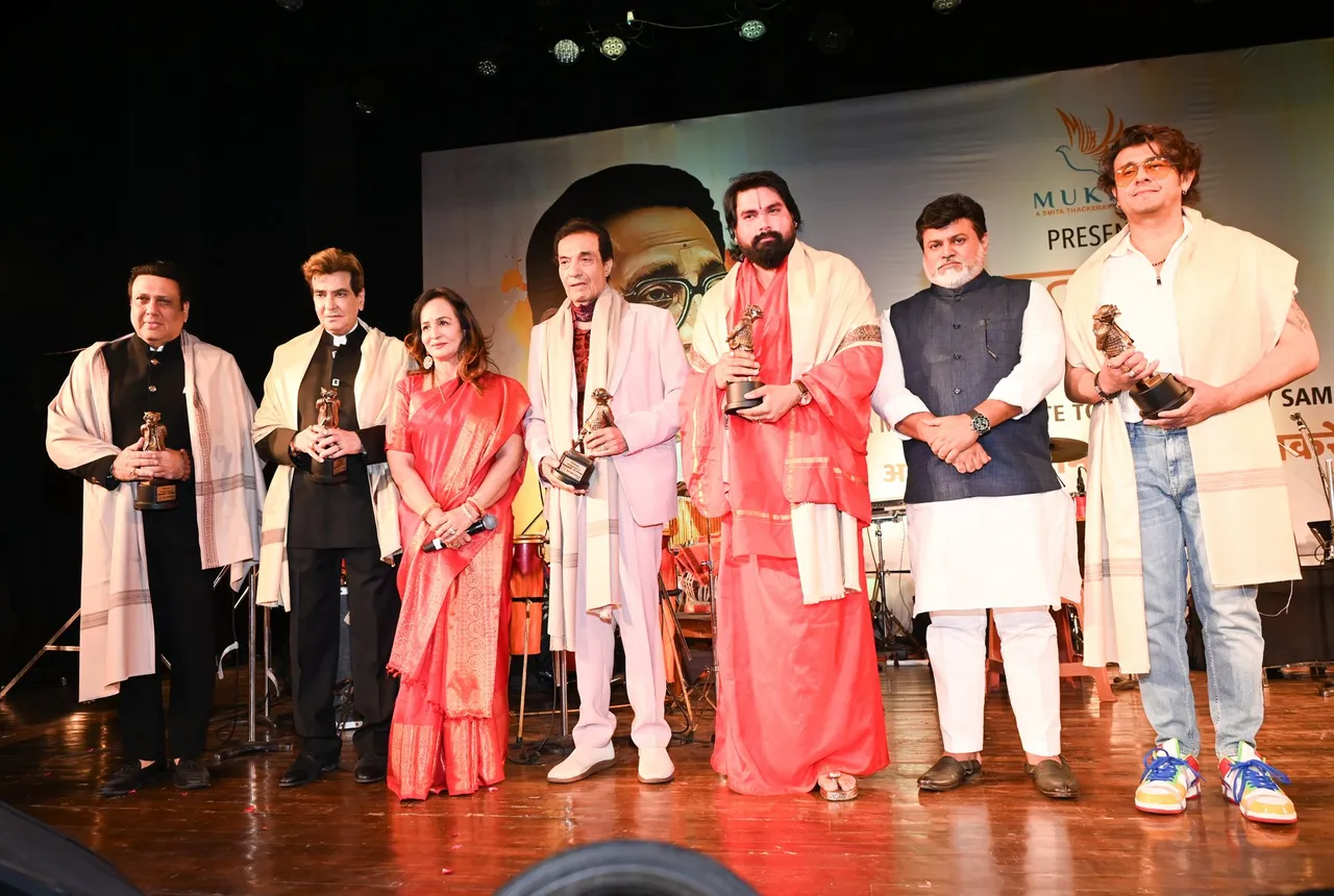 Govinda, Jitendra Kapoor, Smita Thackrey, Sri Sri Tulsidaji, DheerajKumar, Uday Samat, Sonu Nigam