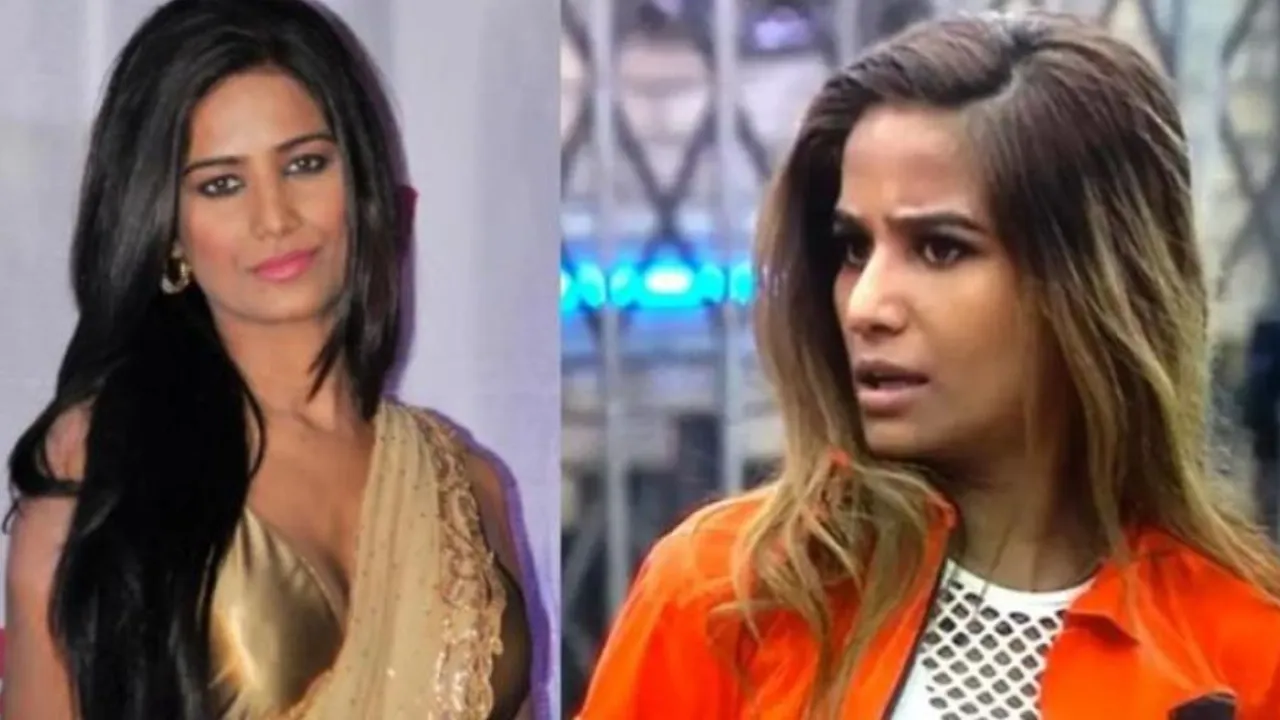poonam Pandey
