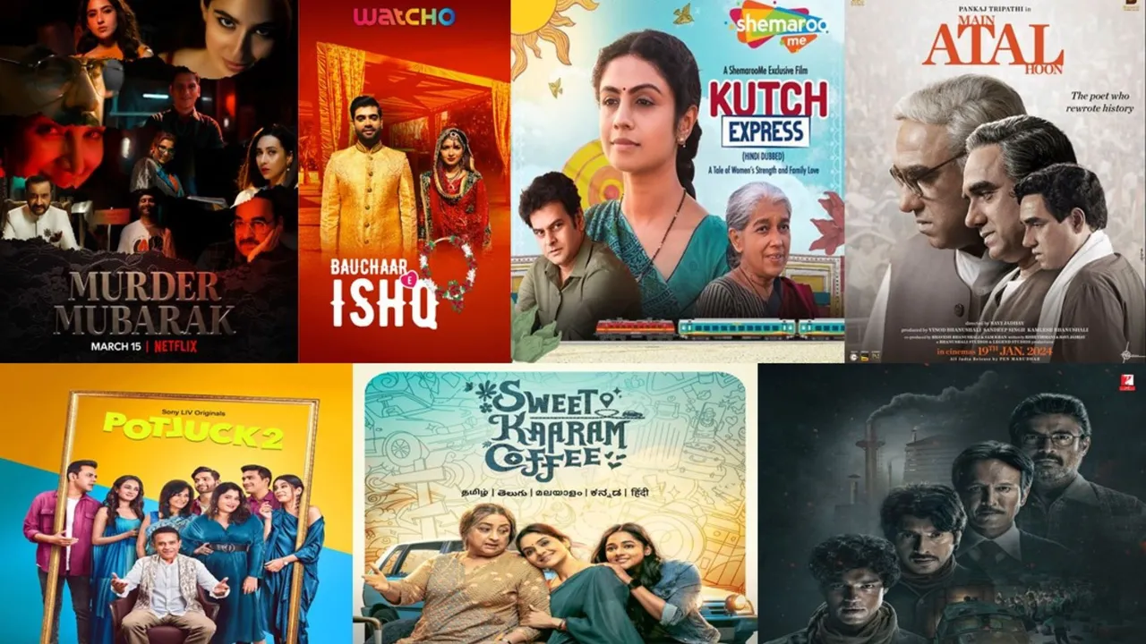 Murder Mubarak Bauchaar e Ishq to Main Atal Hoon Check Out Films and Series to Enjoy This Weekend