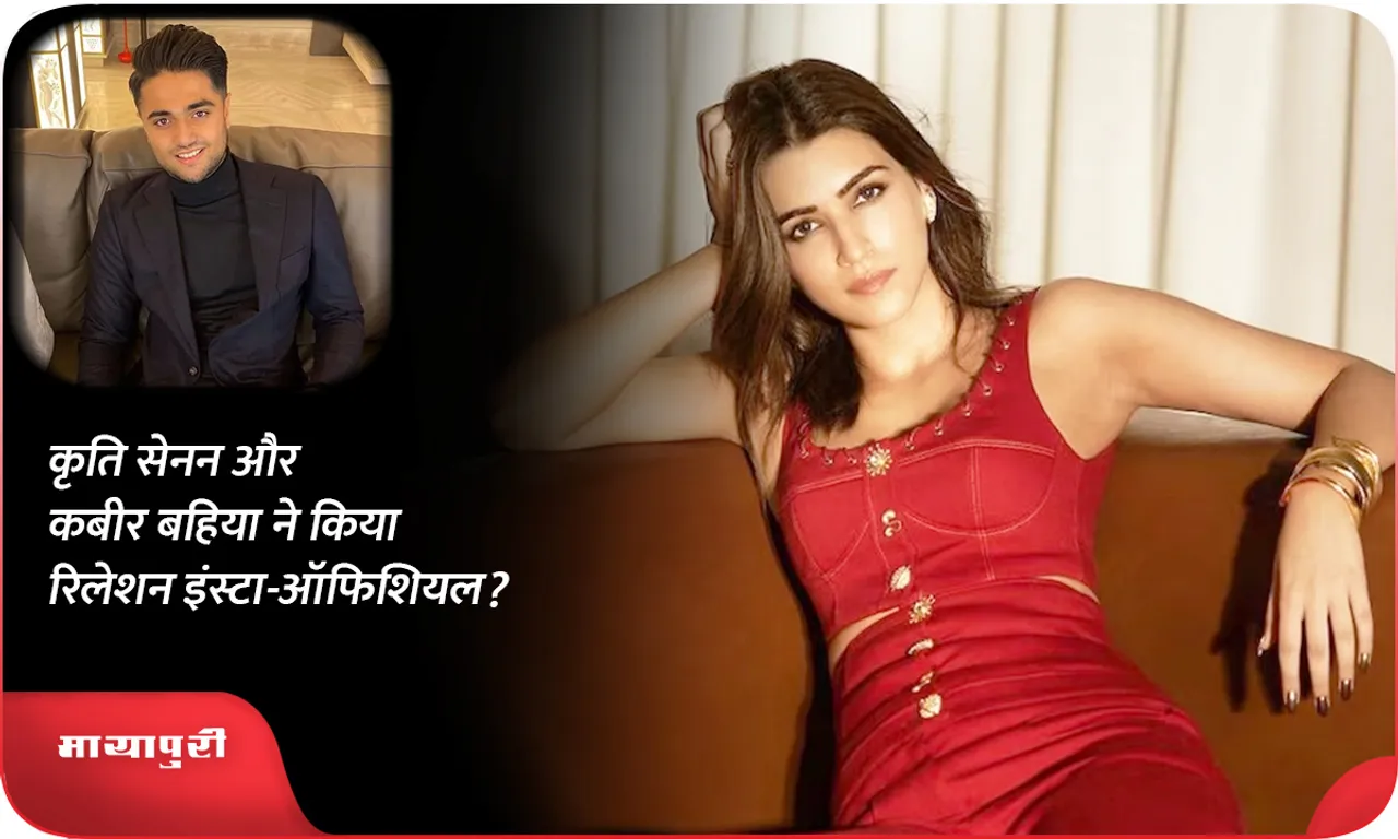 kriti