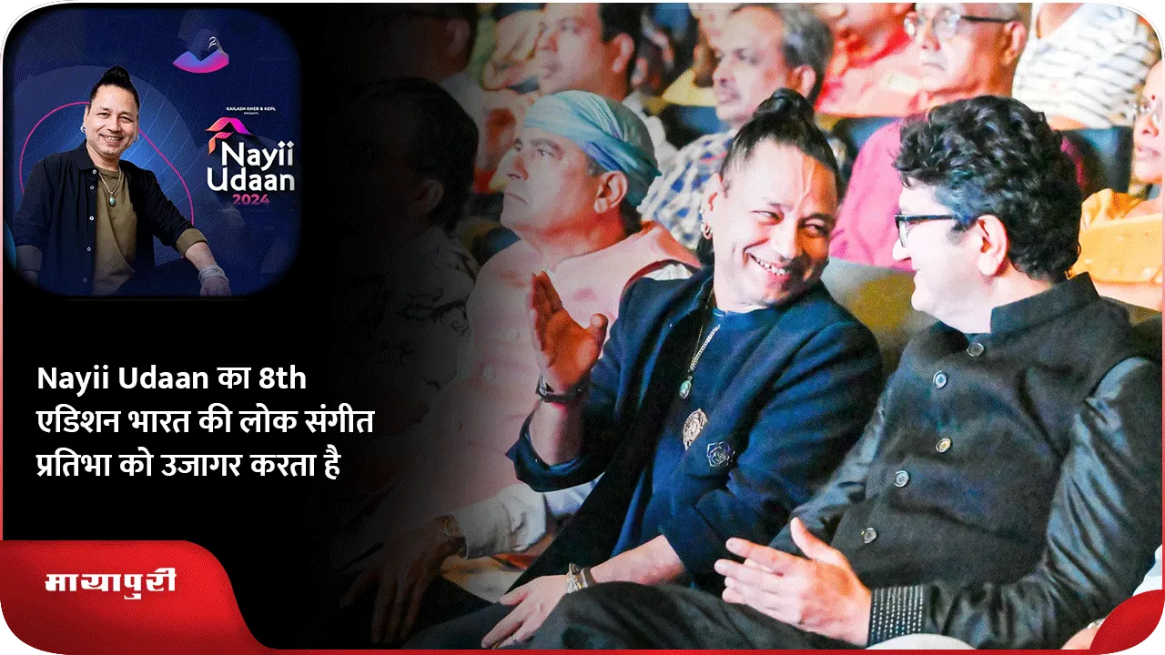 ग्फ्ह्फ़ 