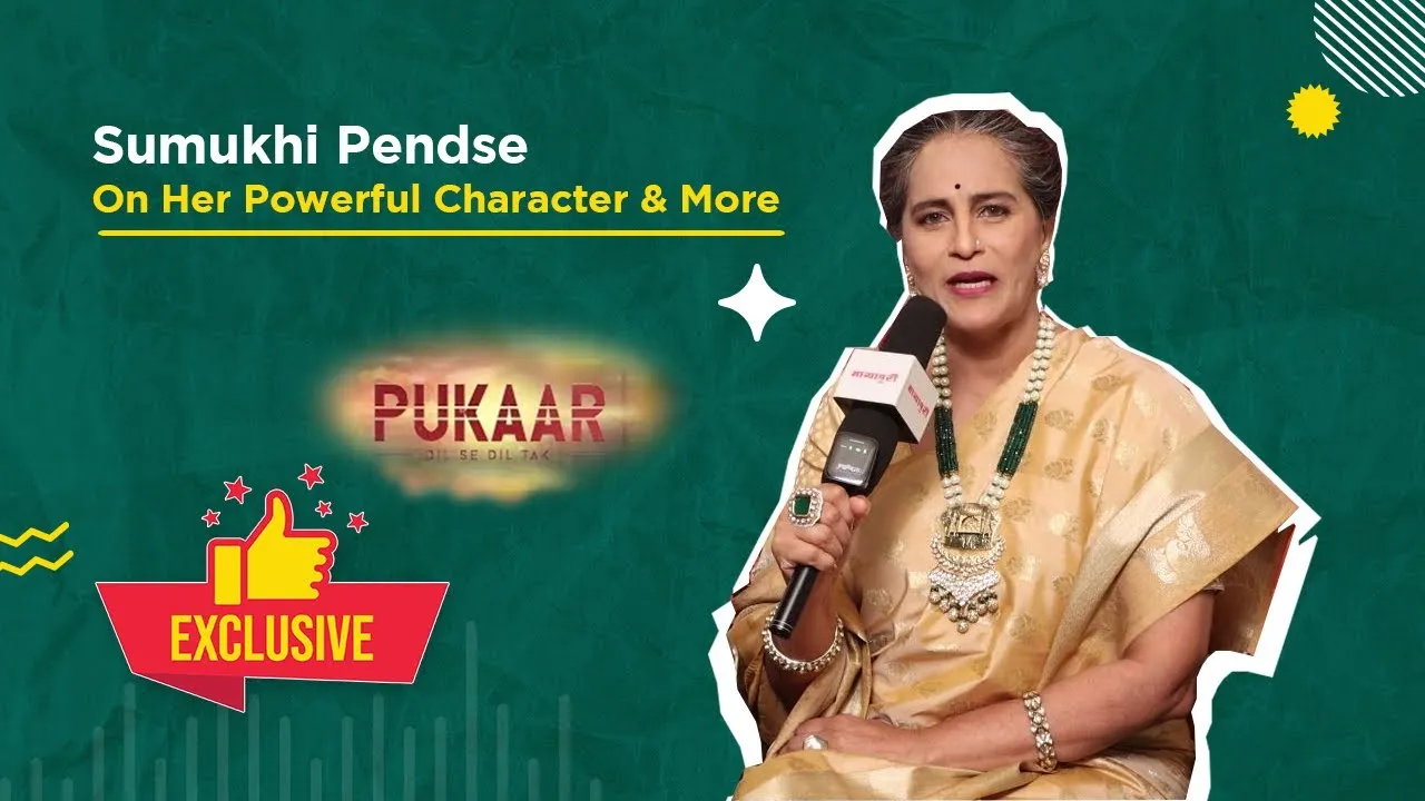 Rajeshwari Aka Sumukhi Pendse On Playing Negative Character, Bond With Star Cas