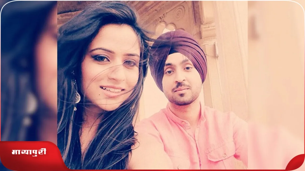 Diljit Dosanjh