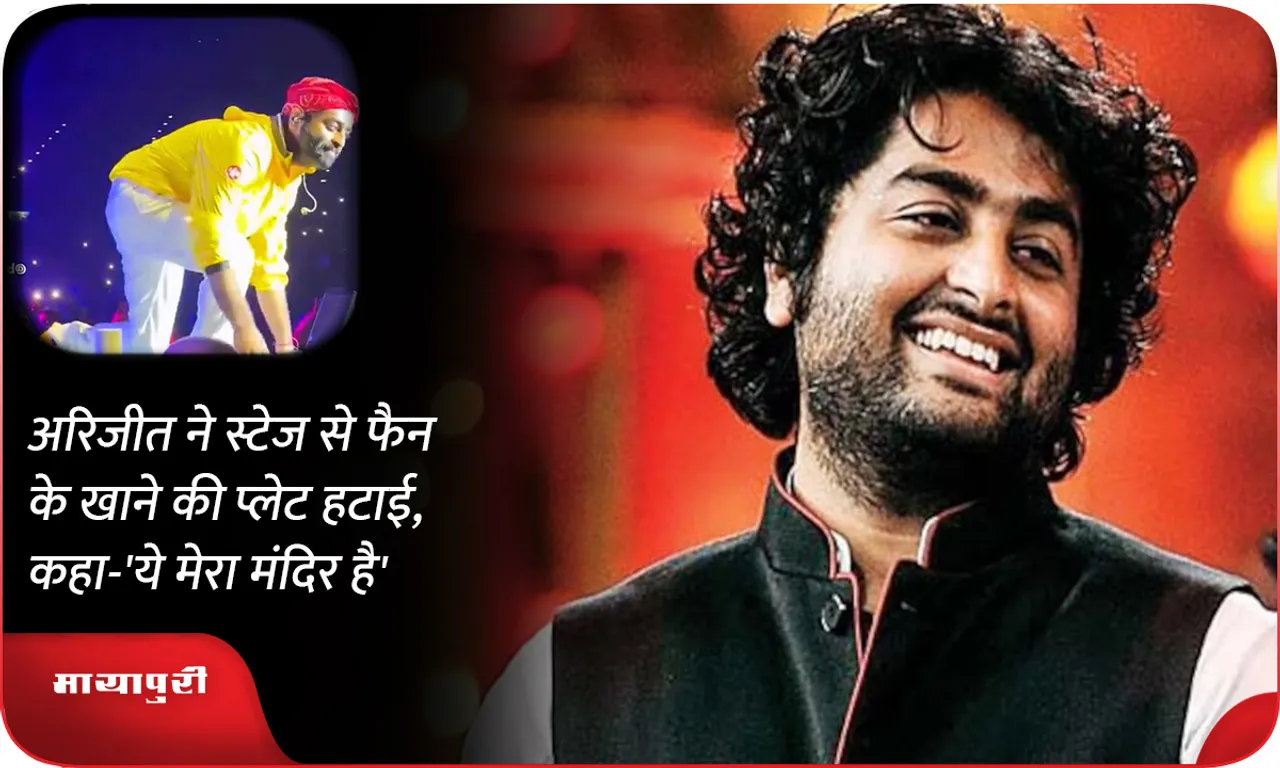arijit singh