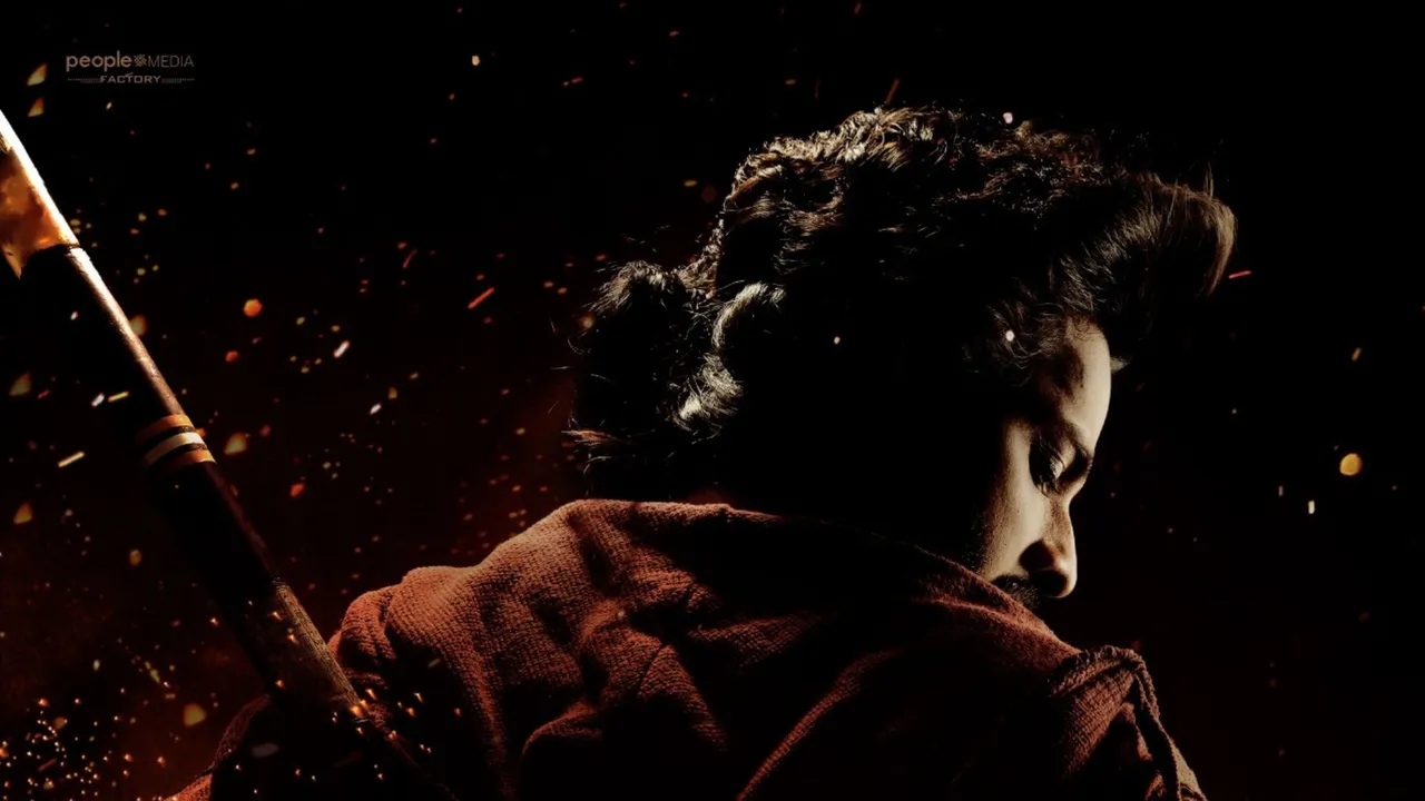 Announcement of the title of a super warrior film