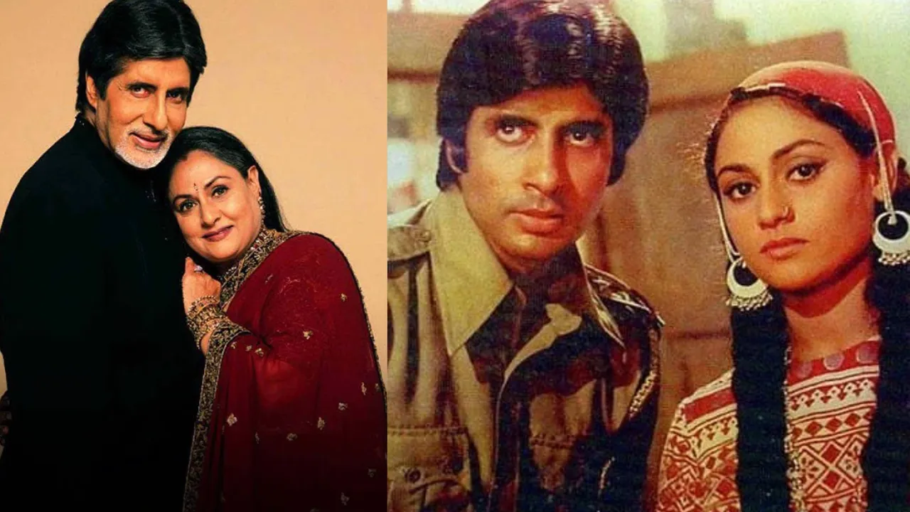 Jaya Bachchan