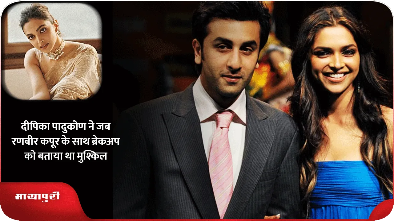 DEEPIKA-AND-RANBIR