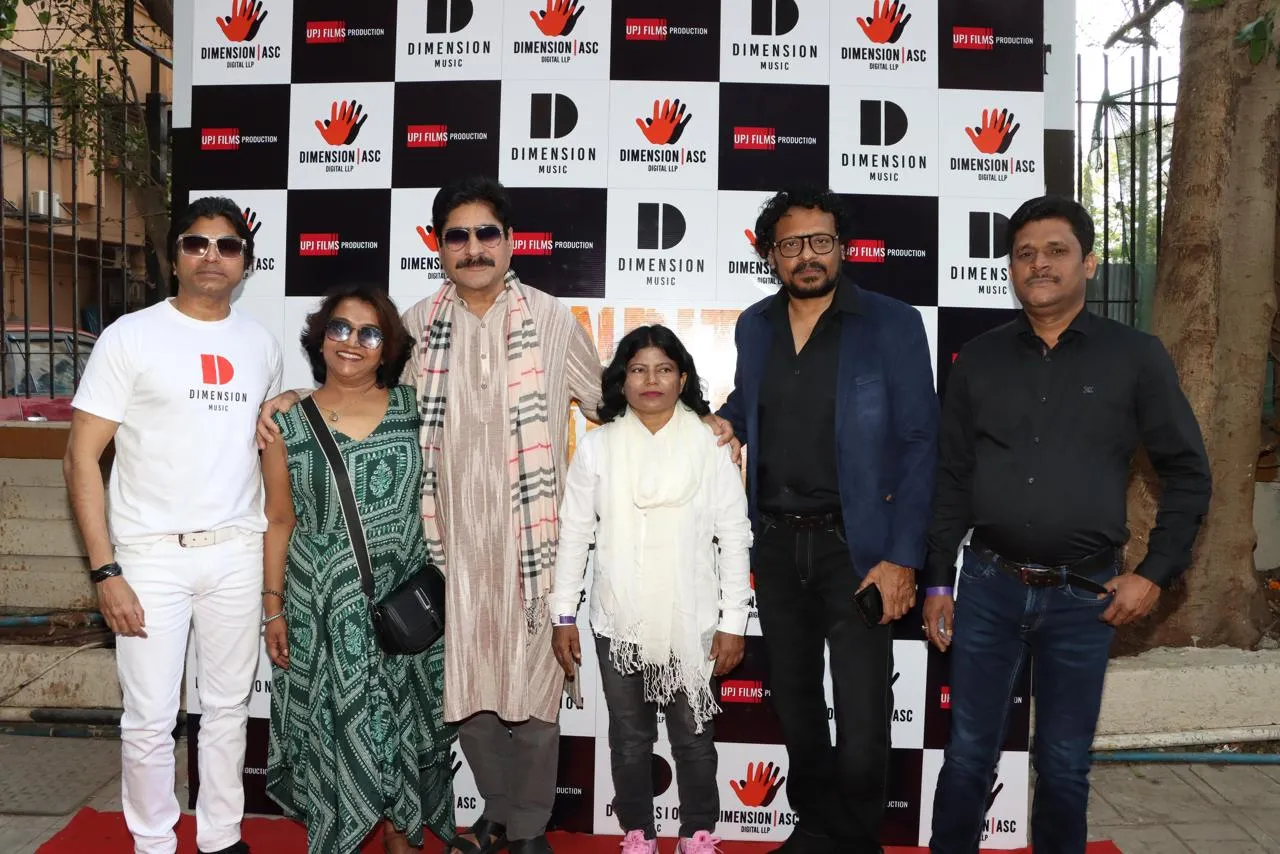 Trailer of Haider Kazmi Bandit Shakuntala launched
