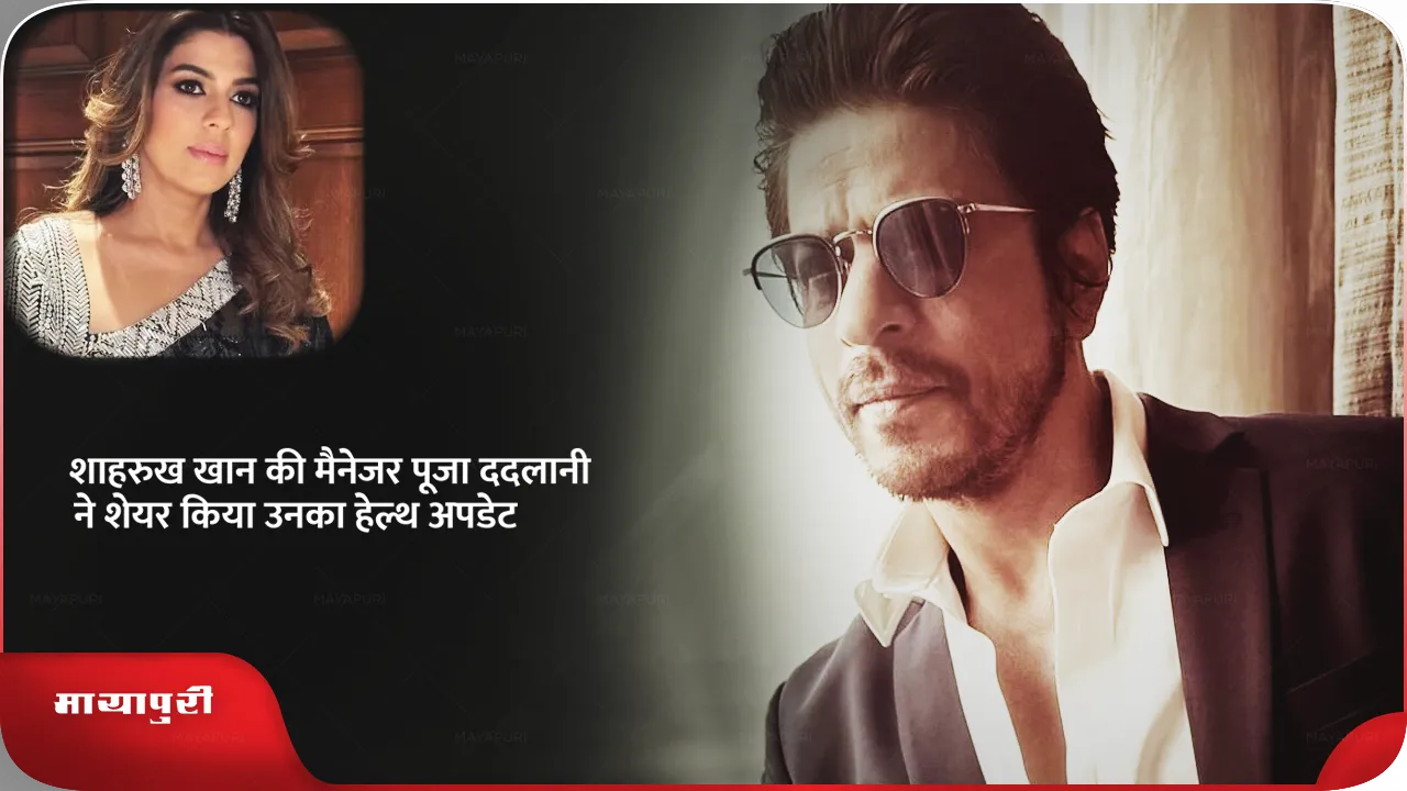 Shahrukh Khan 