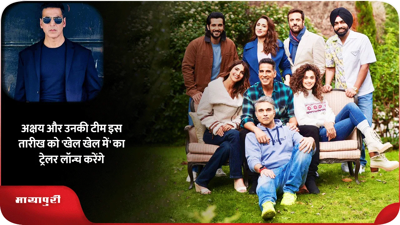 AKSHAY-KUMAR