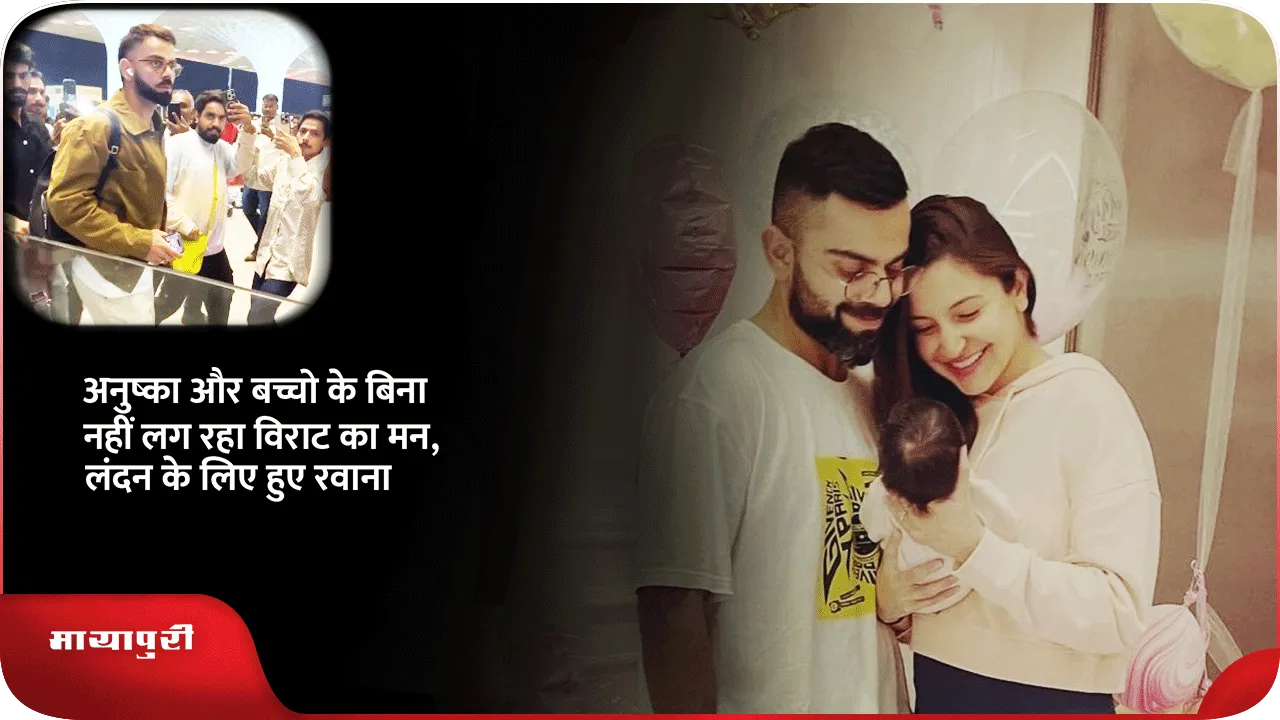 virat-kholi