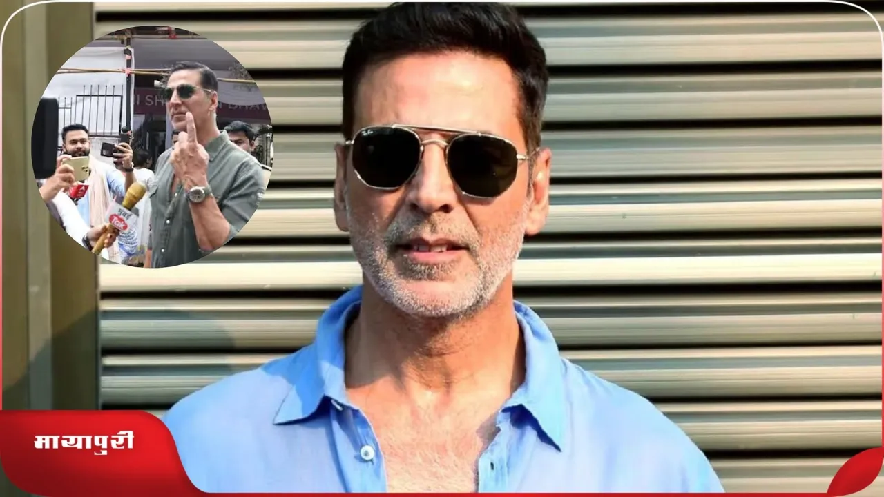 Akshay Kumar 