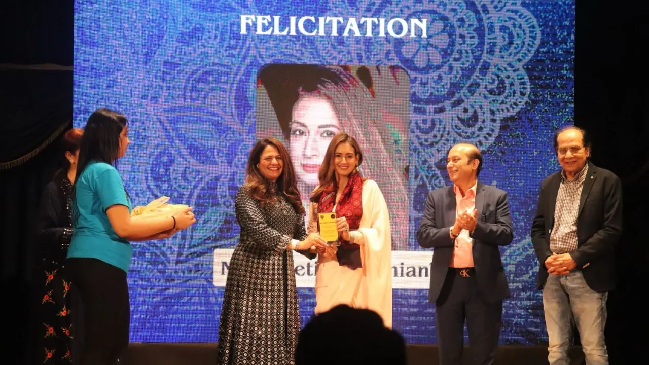 And then Preeti Jhangiani got lost in old memories