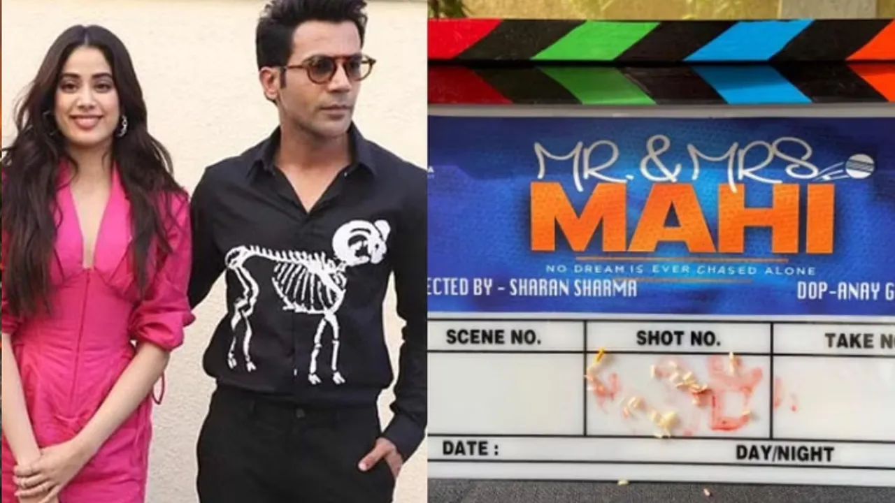  Mr And Mrs Mahi 