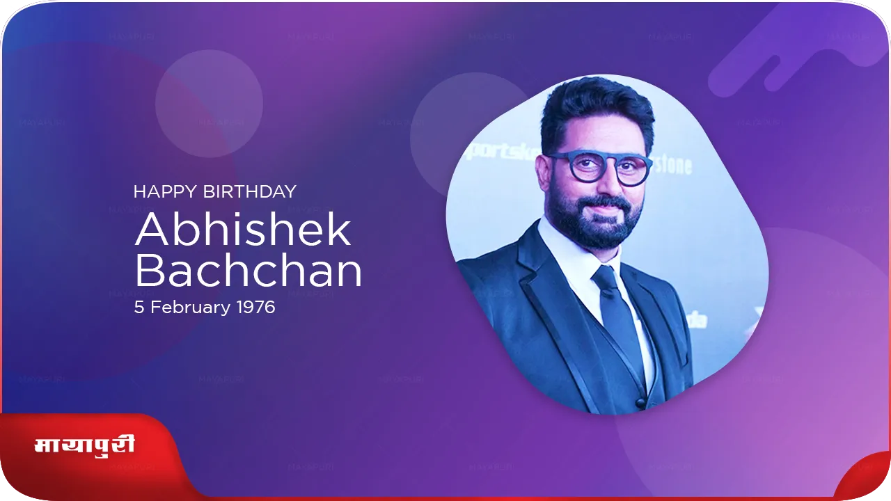 Abhishek Bachchan