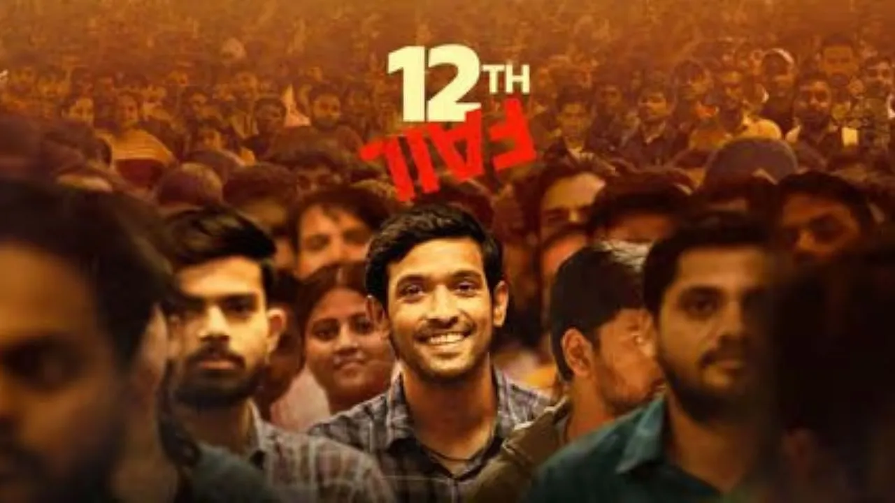 विधु विनोद चोपड़ा की 12वीं फेल आईएमडीबी पर बनी ज्यादा रेटिंग वाली फिल्म , हॉलीवुड फिल्म ओपेनहाइमर और बार्बी को हराया