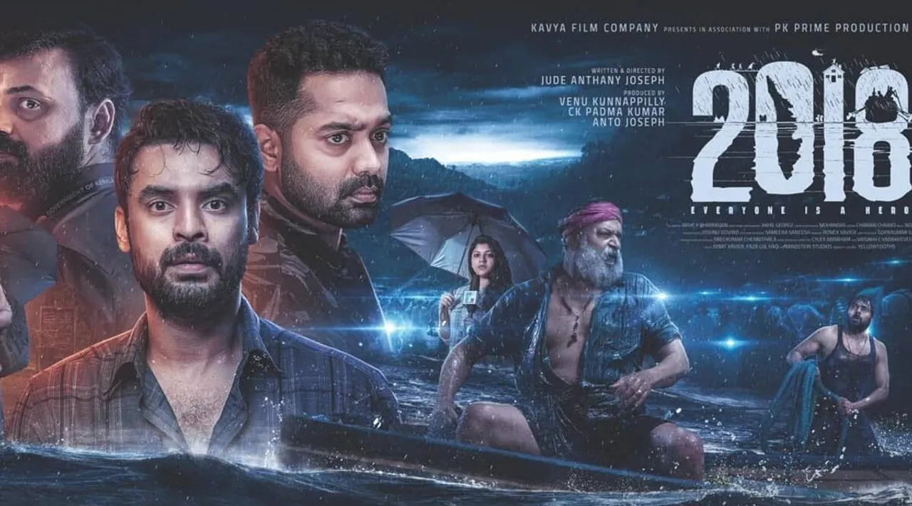 2018 Movie WW Box Office: टोविनो की फिल्म ने पार किया 160 करोड़ का आंकड़ा