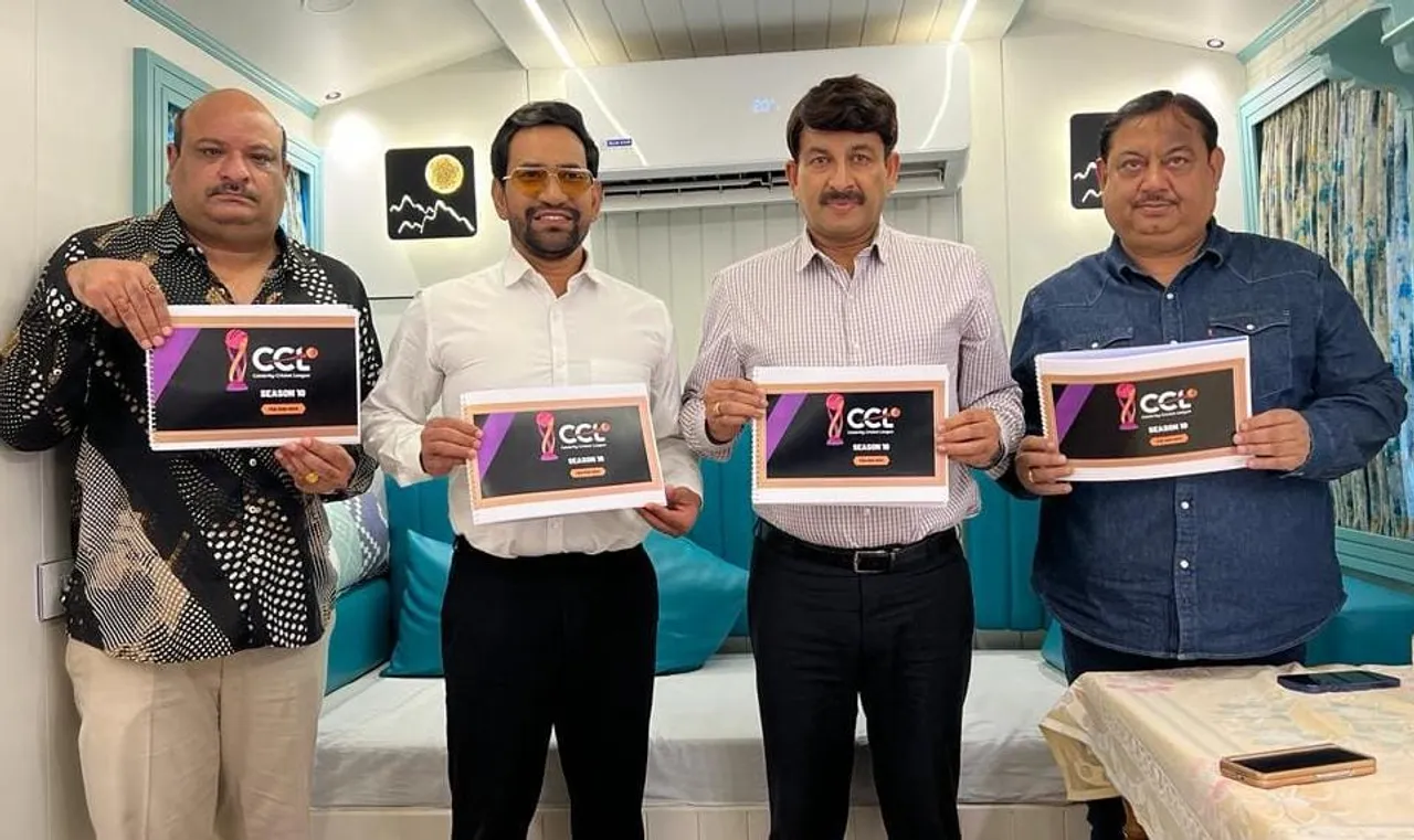 Celebrity Cricket League 2023 : इस बार शारजाह में होगा CCL 10 का आयोजन, मनोज तिवारी की कप्तानी में उतरेगी भोजपुरी दबंग